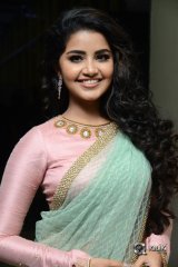 Anupama Parameswaran At Vunnadhi Okate Zindagi Movie Audio Launch
